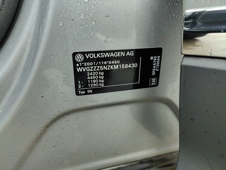 Photo 16 VIN: WVGZZZ5NZKM158430 - VW TIGUAN ALLSPACE '17 