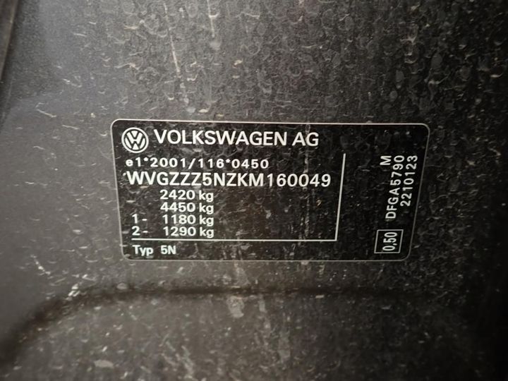 Photo 14 VIN: WVGZZZ5NZKM160049 - VOLKSWAGEN TIGUAN ALLSPACE 