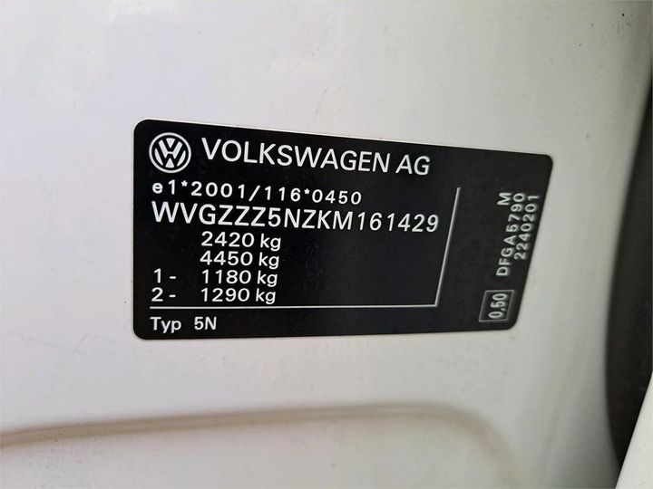 Photo 5 VIN: WVGZZZ5NZKM161429 - VOLKSWAGEN TIGUAN ALLSPACE 