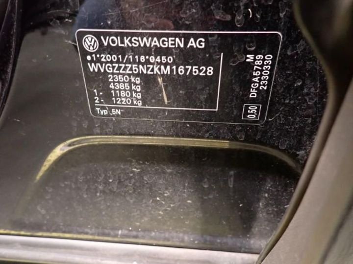 Photo 14 VIN: WVGZZZ5NZKM167528 - VOLKSWAGEN TIGUAN ALLSPACE 