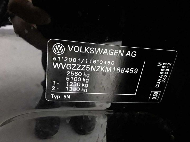 Photo 12 VIN: WVGZZZ5NZKM168459 - VOLKSWAGEN TIGUAN ALLSPACE 2.0 