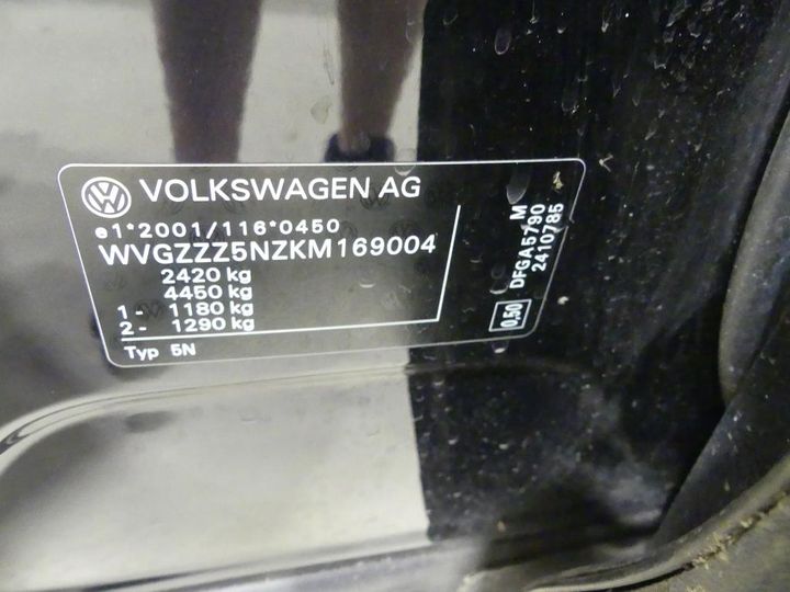 Photo 3 VIN: WVGZZZ5NZKM169004 - VW TIGUAN ALLSPACE 