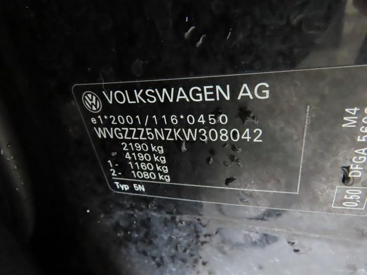 Photo 13 VIN: WVGZZZ5NZKW308042 - VOLKSWAGEN TIGUAN 