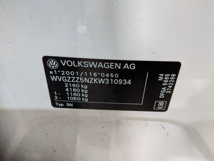 Photo 15 VIN: WVGZZZ5NZKW310934 - VOLKSWAGEN TIGUAN 