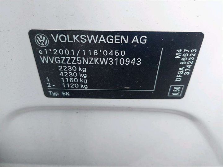 Photo 16 VIN: WVGZZZ5NZKW310943 - VOLKSWAGEN TIGUAN 