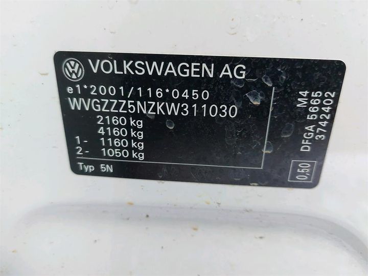 Photo 15 VIN: WVGZZZ5NZKW311030 - VOLKSWAGEN TIGUAN 