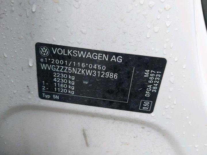 Photo 2 VIN: WVGZZZ5NZKW312986 - VOLKSWAGEN TIGUAN 