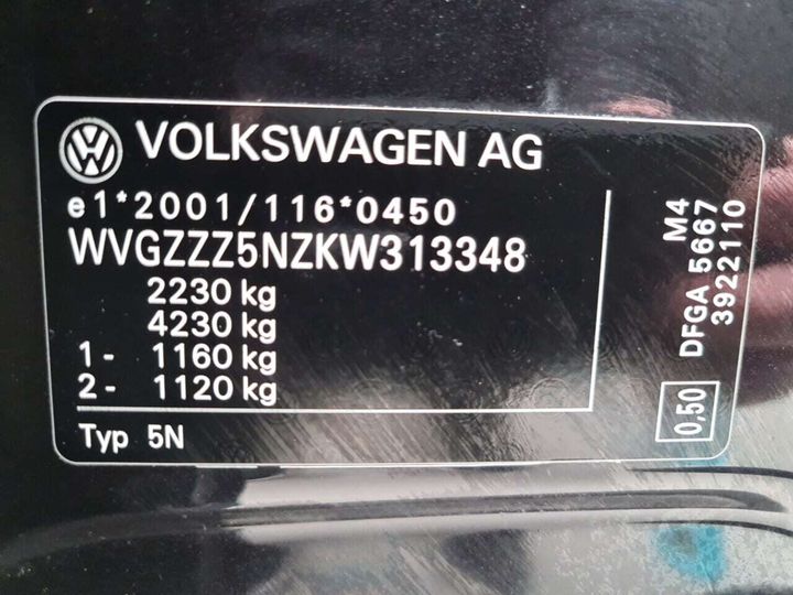 Photo 29 VIN: WVGZZZ5NZKW313348 - VW TIGUAN 