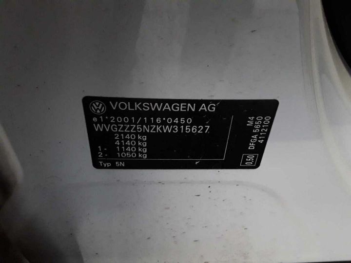 Photo 19 VIN: WVGZZZ5NZKW315627 - VW TIGUAN 