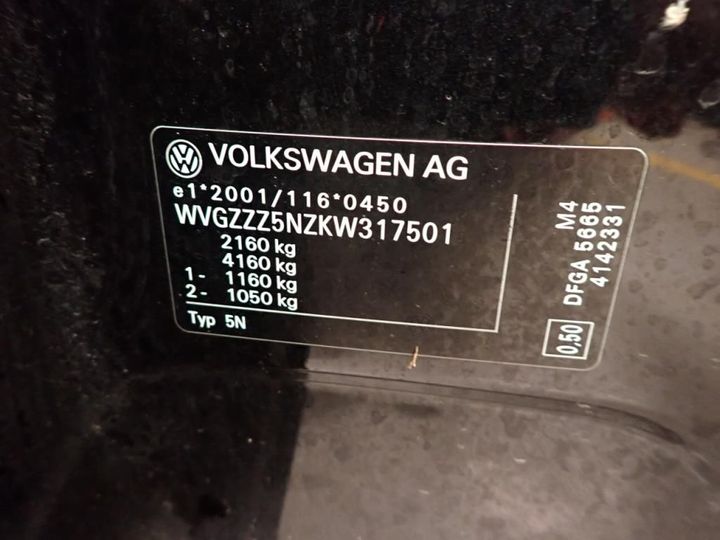 Photo 6 VIN: WVGZZZ5NZKW317501 - VOLKSWAGEN TIGUAN 