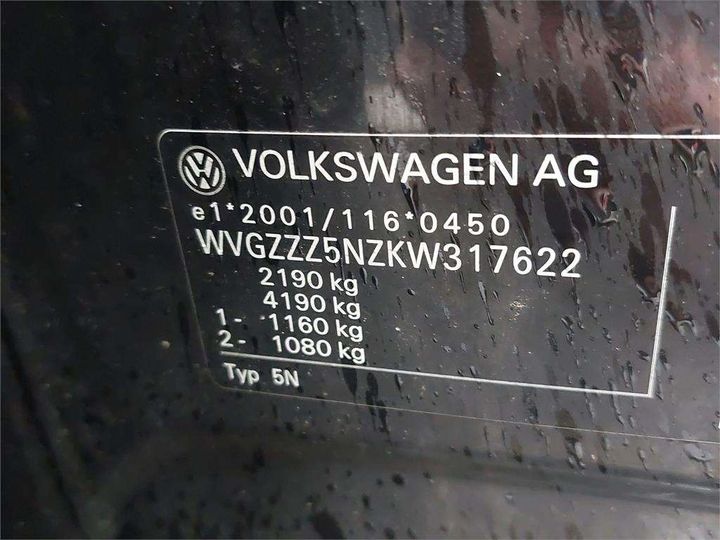 Photo 8 VIN: WVGZZZ5NZKW317622 - VOLKSWAGEN TIGUAN 