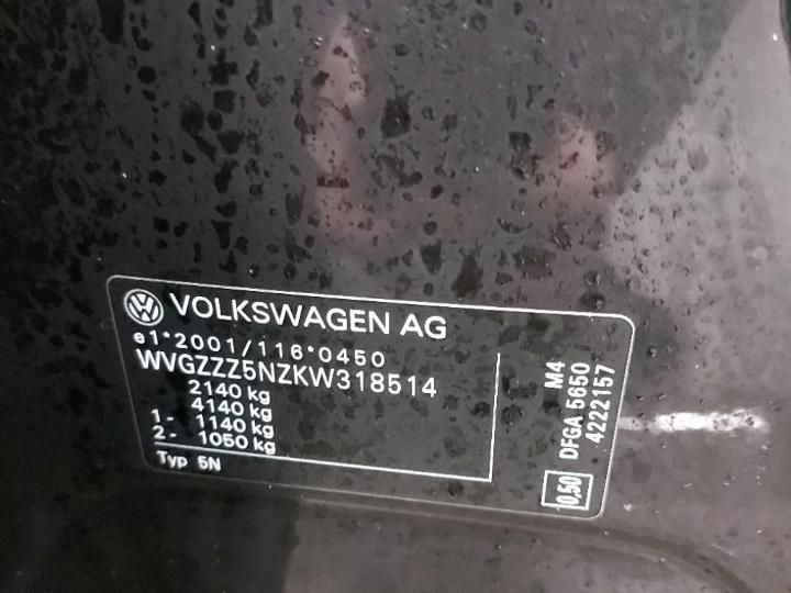 Photo 6 VIN: WVGZZZ5NZKW318514 - VOLKSWAGEN TIGUAN 