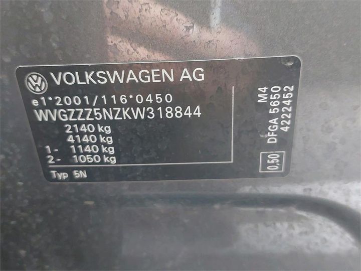 Photo 8 VIN: WVGZZZ5NZKW318844 - VOLKSWAGEN TIGUAN 