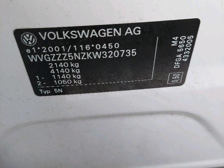 Photo 5 VIN: WVGZZZ5NZKW320735 - VOLKSWAGEN TIGUAN 