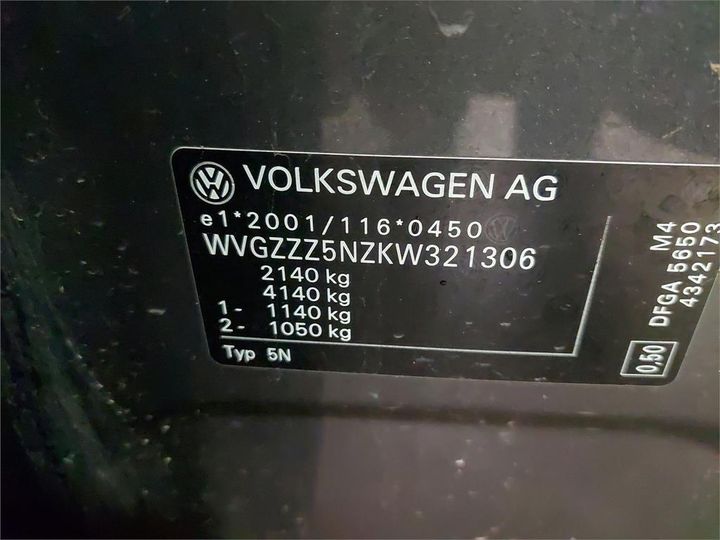 Photo 23 VIN: WVGZZZ5NZKW321306 - VOLKSWAGEN TIGUAN 