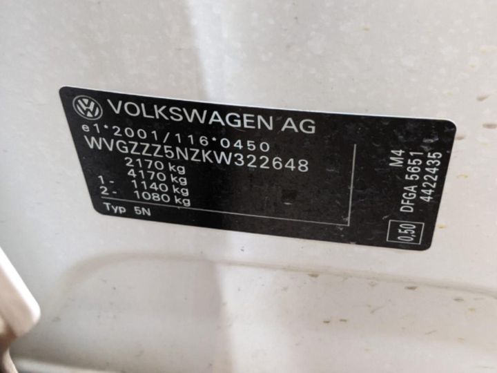 Photo 15 VIN: WVGZZZ5NZKW322648 - VOLKSWAGEN TIGUAN 