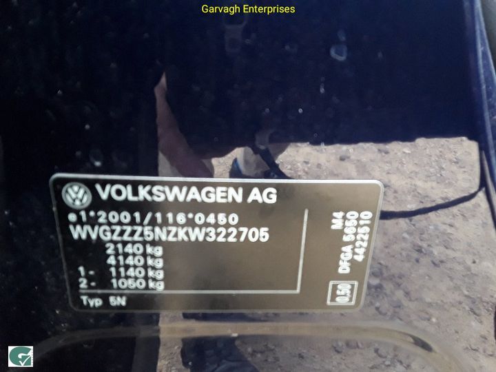 Photo 35 VIN: WVGZZZ5NZKW322705 - VOLKSWAGEN TIGUAN 