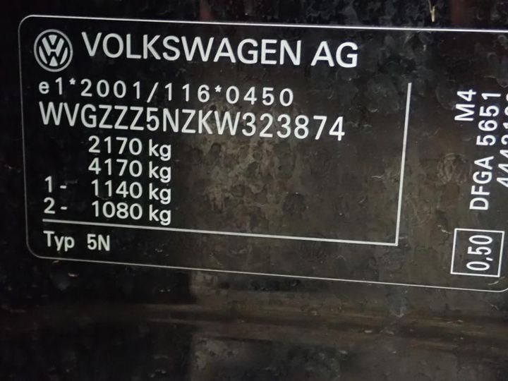 Photo 13 VIN: WVGZZZ5NZKW323874 - VOLKSWAGEN TIGUAN 