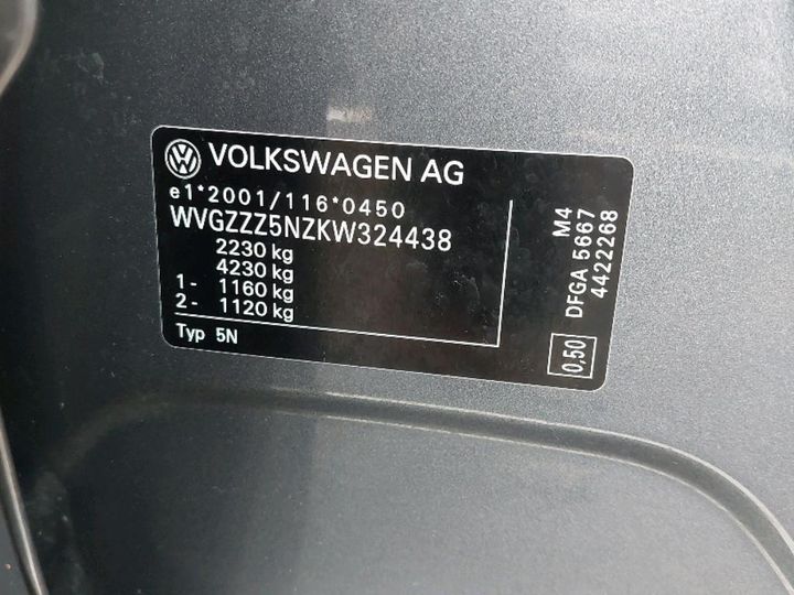 Photo 15 VIN: WVGZZZ5NZKW324438 - VOLKSWAGEN TIGUAN 