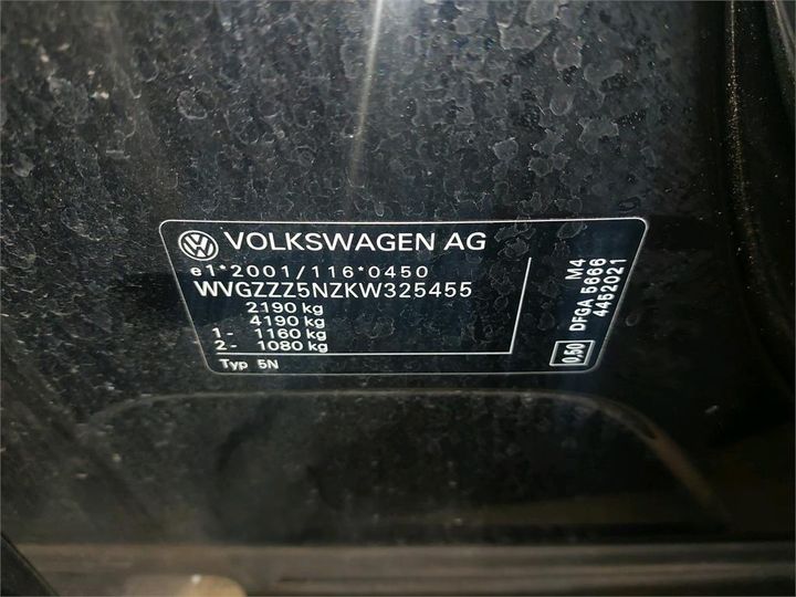 Photo 2 VIN: WVGZZZ5NZKW325455 - VOLKSWAGEN TIGUAN 