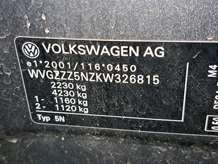 Photo 10 VIN: WVGZZZ5NZKW326815 - VW TIGUAN DIESEL - 2016 