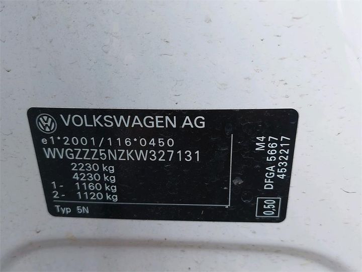 Photo 6 VIN: WVGZZZ5NZKW327131 - VOLKSWAGEN TIGUAN 