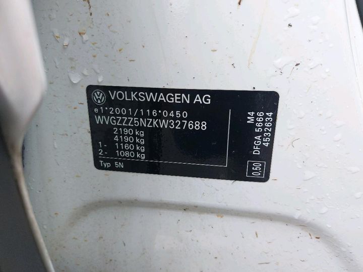 Photo 38 VIN: WVGZZZ5NZKW327688 - VOLKSWAGEN TIGUAN 