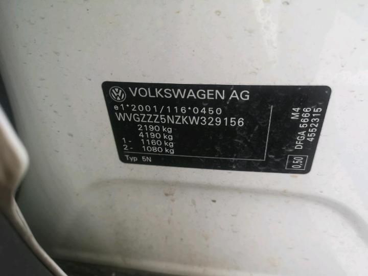 Photo 34 VIN: WVGZZZ5NZKW329156 - VOLKSWAGEN TIGUAN 