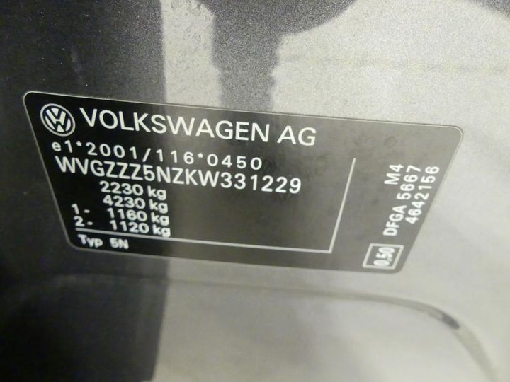 Photo 7 VIN: WVGZZZ5NZKW331229 - VW TIGUAN 