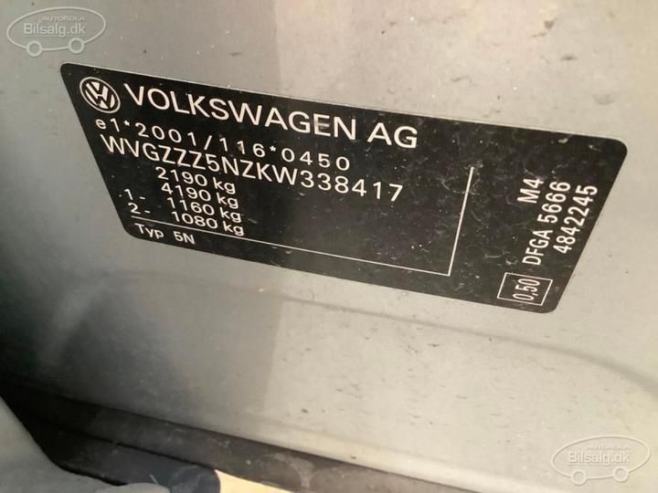 Photo 15 VIN: WVGZZZ5NZKW338417 - VOLKSWAGEN TIGUAN SUV 