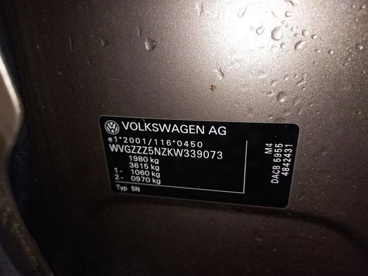 Photo 2 VIN: WVGZZZ5NZKW339073 - VW TIGUAN 