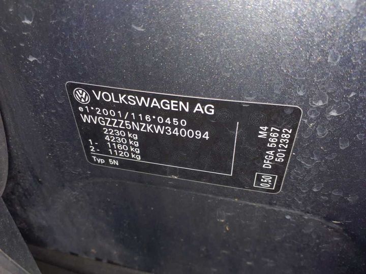 Photo 11 VIN: WVGZZZ5NZKW340094 - VW TIGUAN 2.0 TDI SCR 