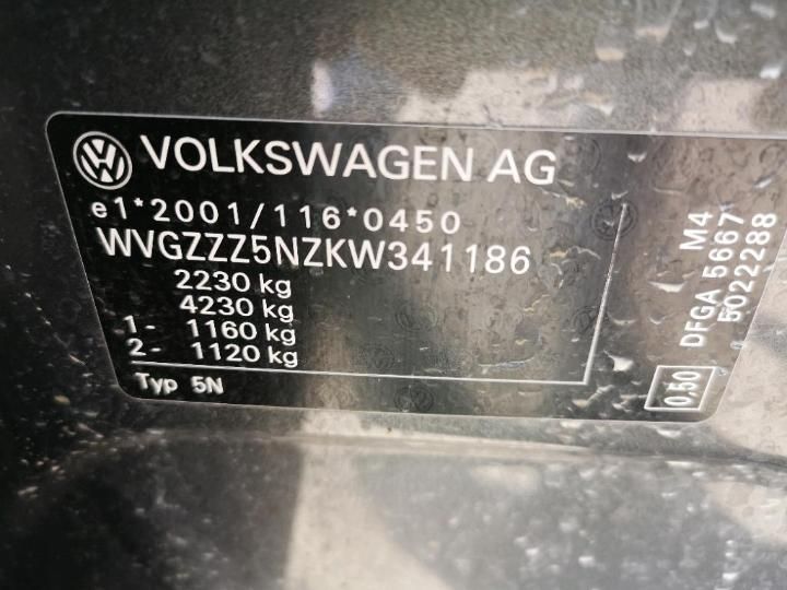 Photo 21 VIN: WVGZZZ5NZKW341186 - VOLKSWAGEN TIGUAN 