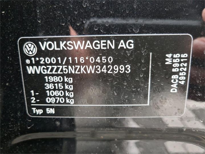 Photo 12 VIN: WVGZZZ5NZKW342993 - VOLKSWAGEN TIGUAN 