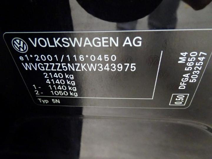 Photo 6 VIN: WVGZZZ5NZKW343975 - VOLKSWAGEN TIGUAN 