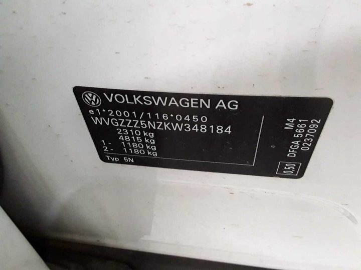 Photo 12 VIN: WVGZZZ5NZKW348184 - VOLKSWAGEN TIGUAN 2.0 TDI SCR 