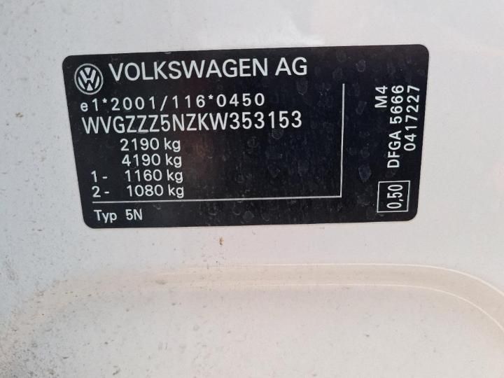 Photo 12 VIN: WVGZZZ5NZKW353153 - VOLKSWAGEN TIGUAN 