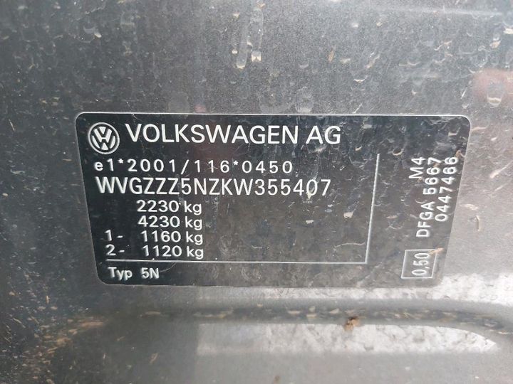 Photo 13 VIN: WVGZZZ5NZKW355407 - VOLKSWAGEN TIGUAN 