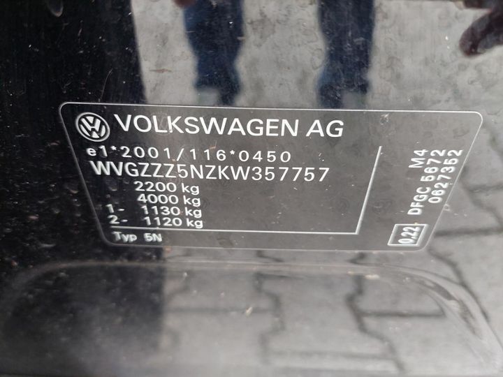 Photo 19 VIN: WVGZZZ5NZKW357757 - VOLKSWAGEN TIGUAN 