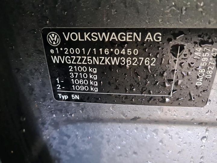 Photo 7 VIN: WVGZZZ5NZKW362762 - VW TIGUAN 