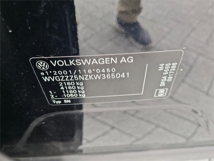 Photo 4 VIN: WVGZZZ5NZKW365041 - VOLKSWAGEN TIGUAN 