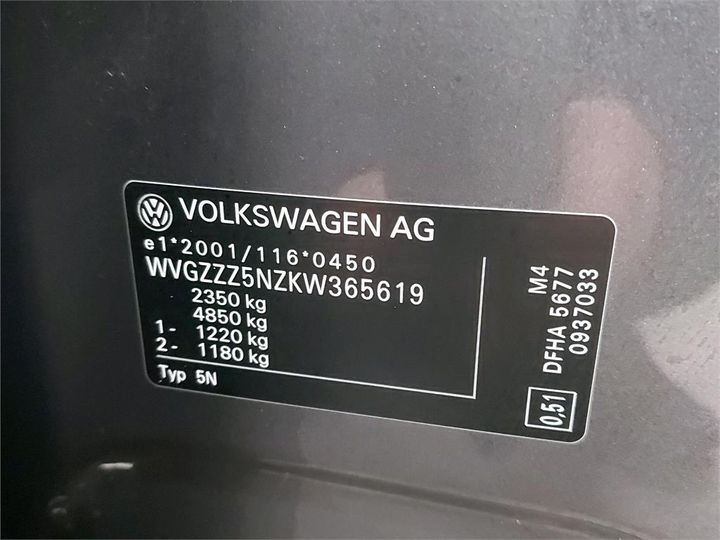 Photo 6 VIN: WVGZZZ5NZKW365619 - VOLKSWAGEN TIGUAN 