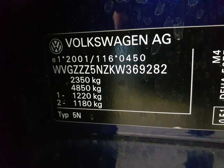 Photo 11 VIN: WVGZZZ5NZKW369282 - VW TIGUAN 2.0 TDI SCR 