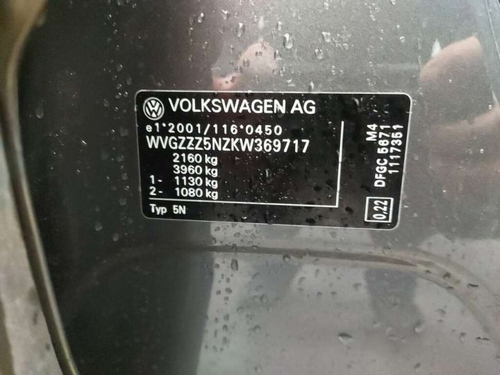 Photo 24 VIN: WVGZZZ5NZKW369717 - VOLKSWAGEN TIGUAN 