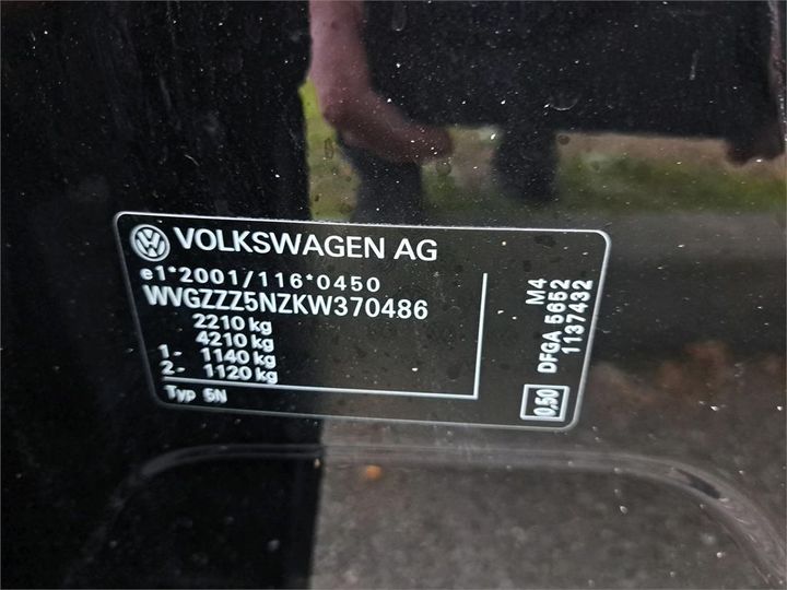 Photo 29 VIN: WVGZZZ5NZKW370486 - VOLKSWAGEN TIGUAN 