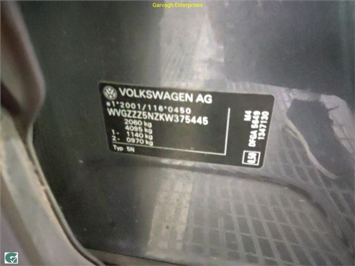 Photo 13 VIN: WVGZZZ5NZKW375445 - VW TIGUAN 