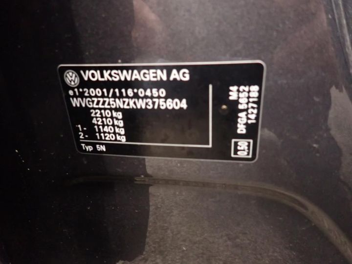 Photo 14 VIN: WVGZZZ5NZKW375604 - VOLKSWAGEN TIGUAN 