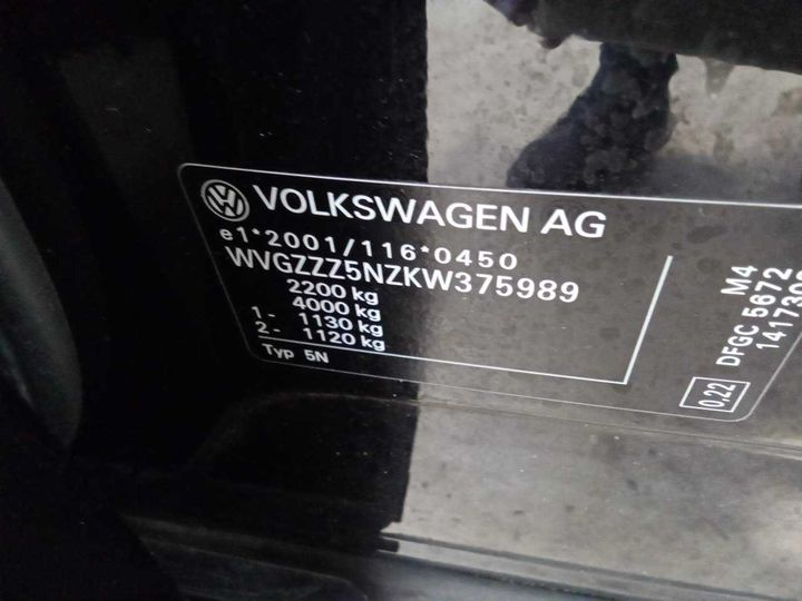 Photo 11 VIN: WVGZZZ5NZKW375989 - VW TIGUAN 2.0 TDI SCR 