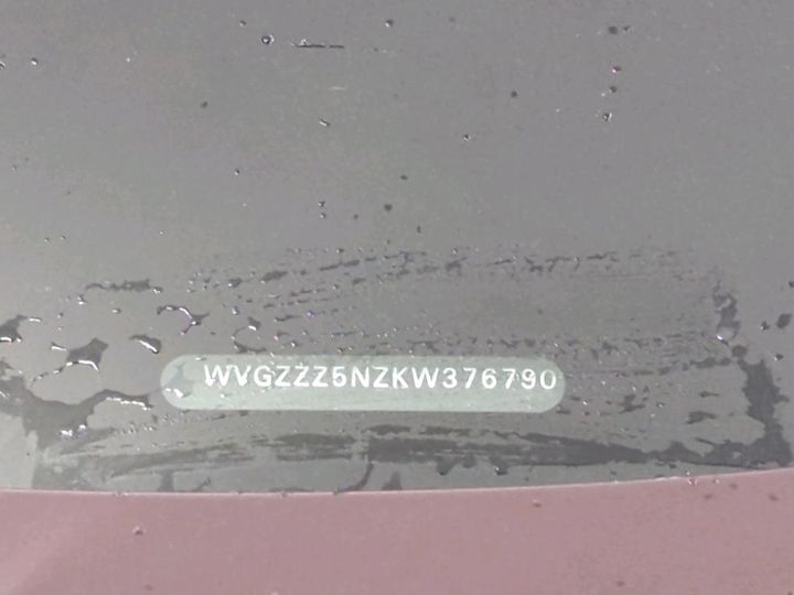 Photo 5 VIN: WVGZZZ5NZKW376790 - VW TIGUAN 