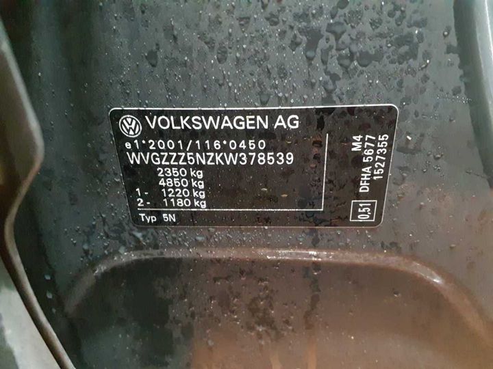 Photo 12 VIN: WVGZZZ5NZKW378539 - VOLKSWAGEN TIGUAN 2.0 TDI SCR 